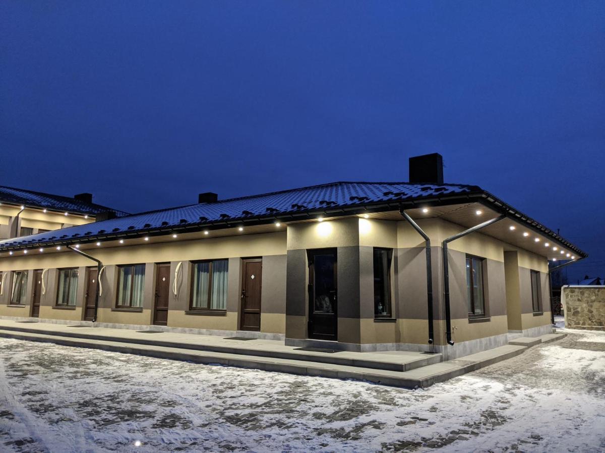 Hôtel Karavan à Bila Krynytsya  Extérieur photo